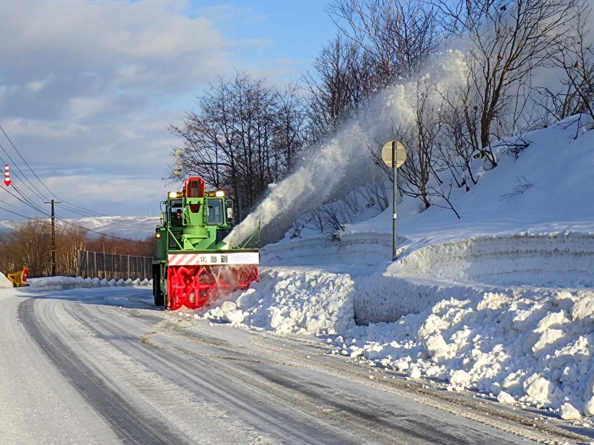 蘭越出張所管内除雪業務委託
